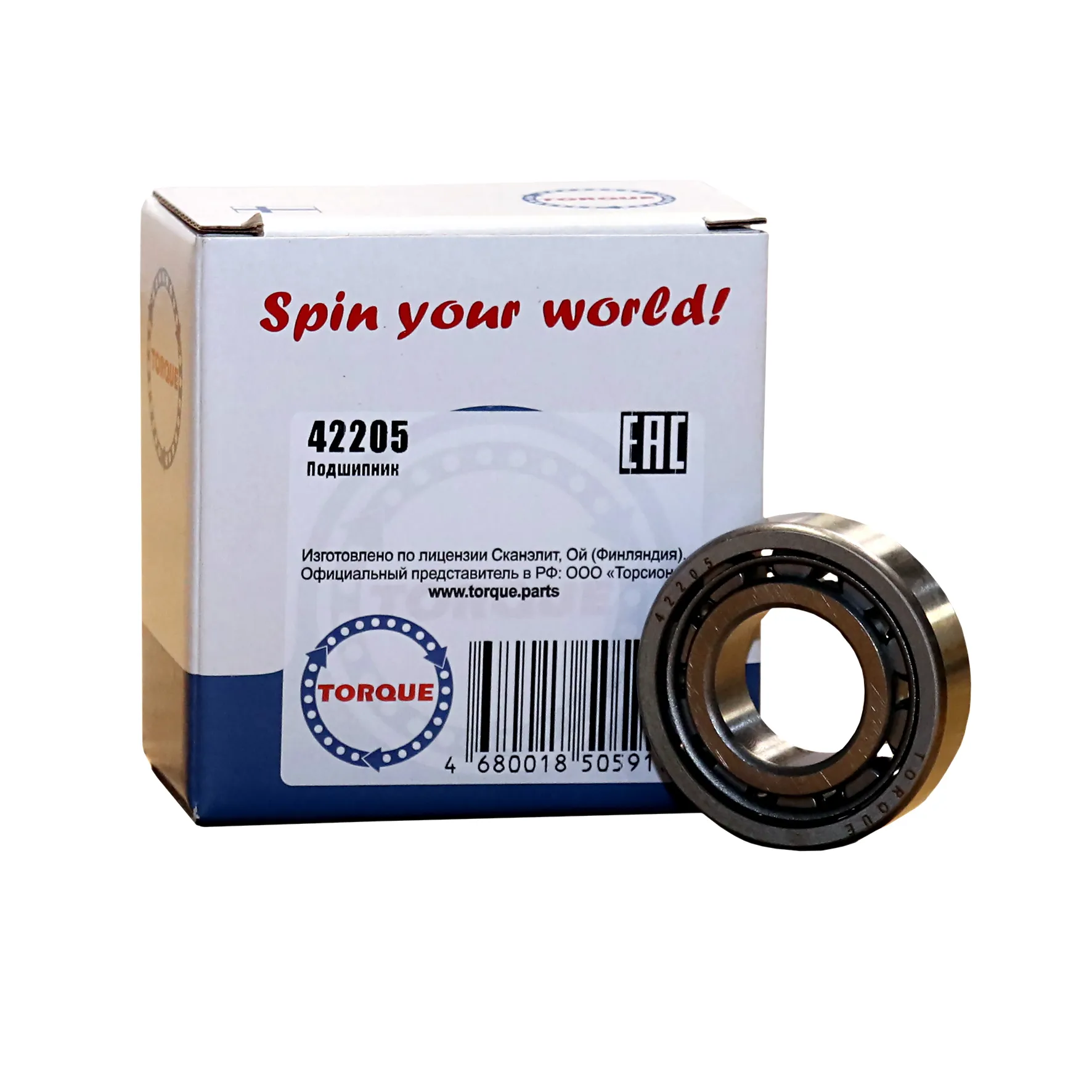 Подшипник КПП ВАЗ-2108 вала первичного TORQUE 42205