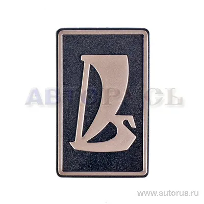 Знак решетки заводской ВАЗ 2105 2105-8212016