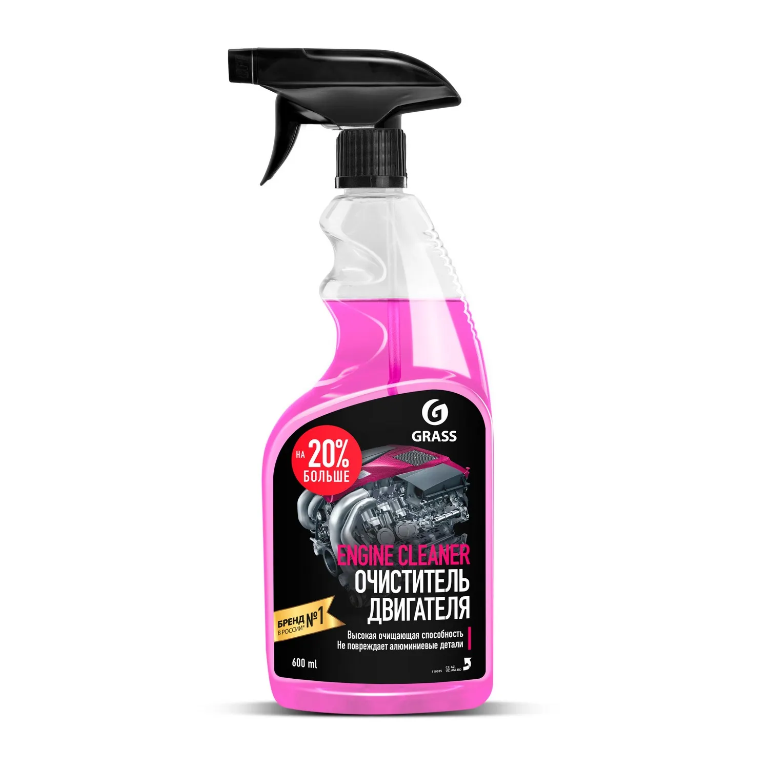 Очиститель двигателя Engine Cleaner спрей 600 мл GRASS 110385 GRASS 110385