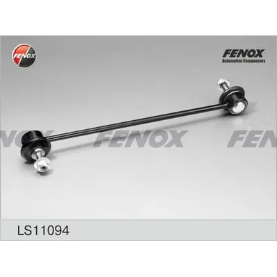 Тяга переднего стабилизатора L=R OPEL Corsa D FENOX LS11094