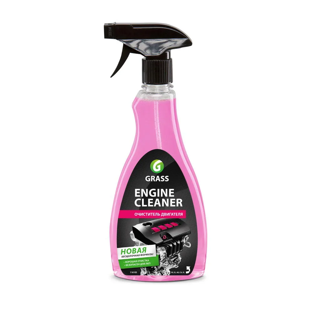 Очиститель двигателя Engine Cleaner спрей GRASS 500 мл