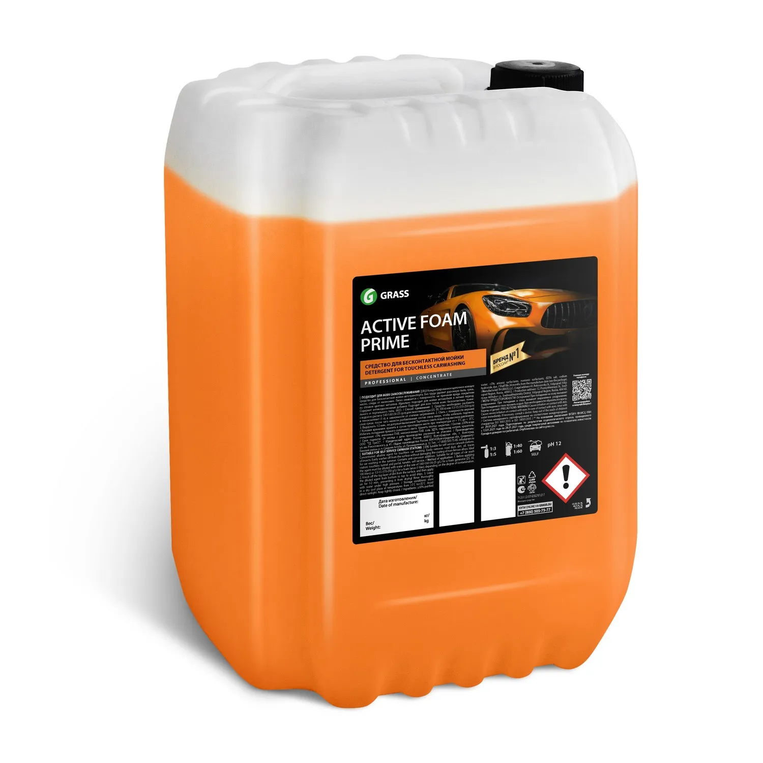 Автошампунь Active Foam Prime 22,5 кг GRASS 110502 GRASS 110502