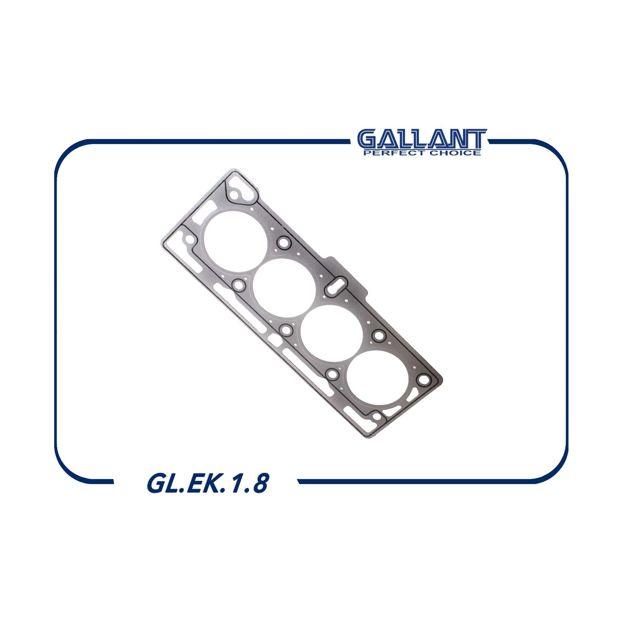 Прокладка ГБЦ LADA Largus 8кл 1,4-1,6 GALLANT GL.EK.1.8