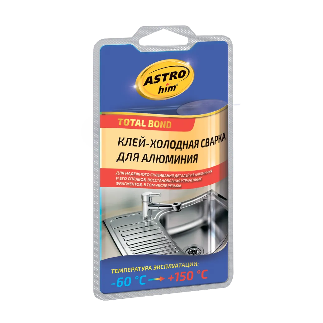 Клей холодная сварка для алюминия серия блистер 55г ASTROhim AC9305 ASTROhim AC9305