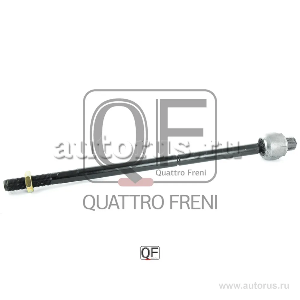 ТЯГА РУЛЕВАЯ RH QF13E00235 QUATTRO FRENI QF13E00235