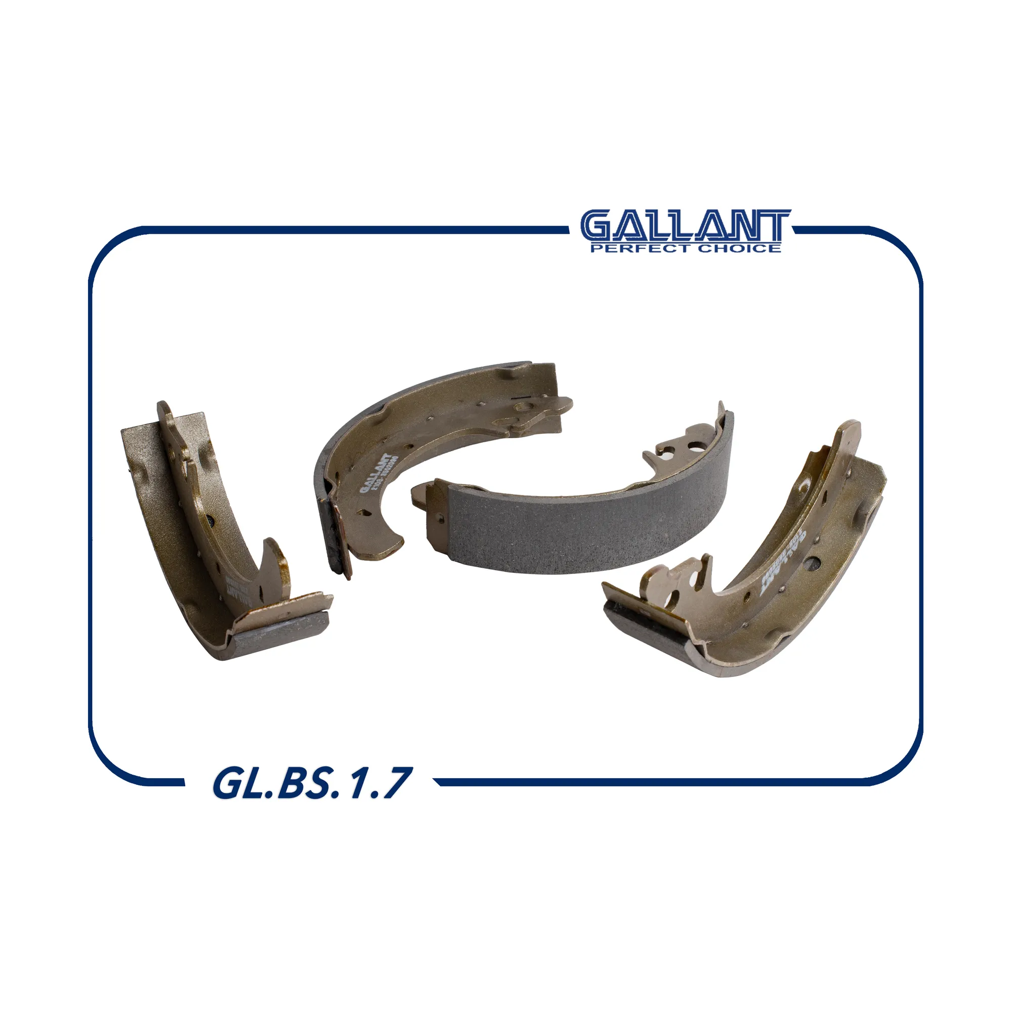 Колодка тормозная задняя ВАЗ 2108 GALLANT GL.BS.1.7