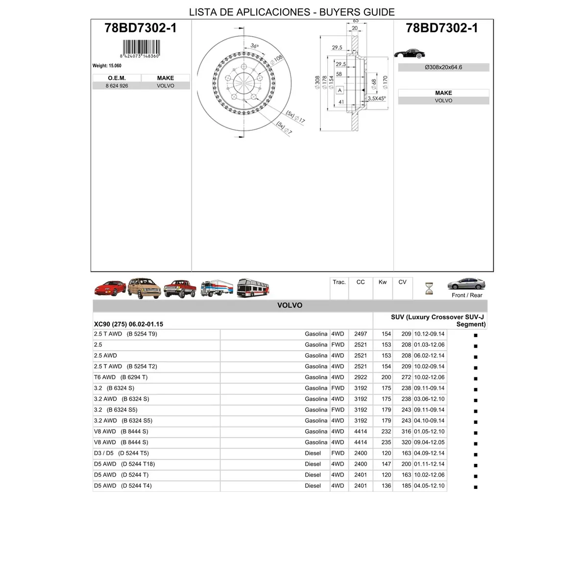 Диск тормозной задний VOLVO XC 90 ICER 78BD7302-1