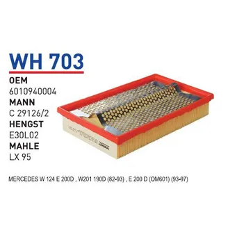 Фильтр воздушный WUNDER FILTER WH703