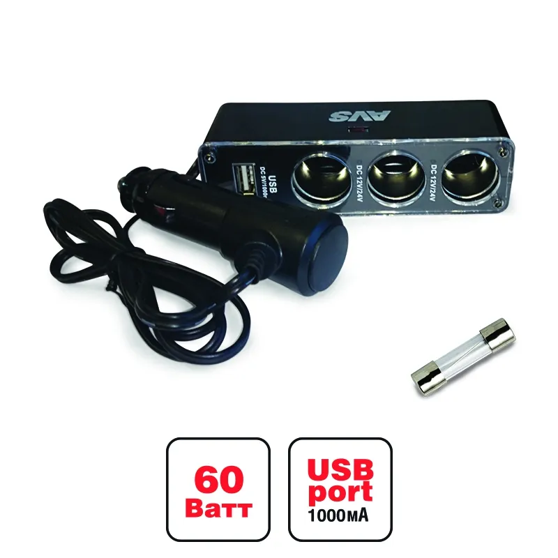 Разветвитель прикуривателя! 12/24V, на 3 выхода + 1 USB, , Max Вт AVS 43266