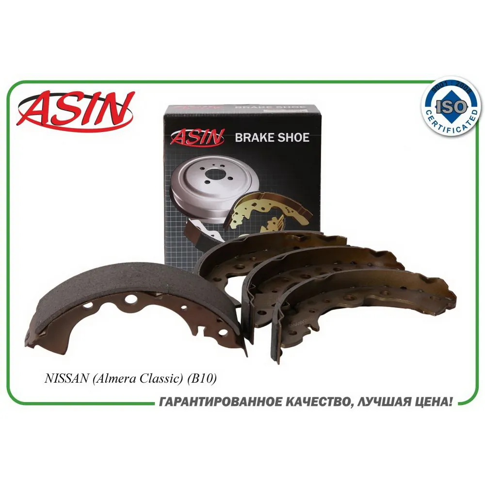 Колодка барабанного тормоза 44060-95F0B ASIN.BF2211  ASIN