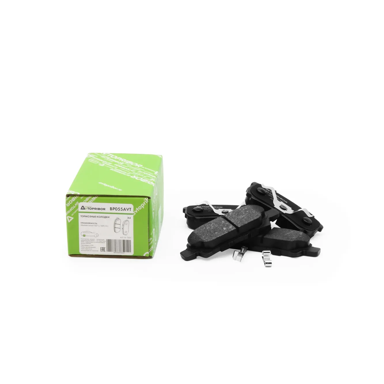 Колодки тормозные задние без датчика Mitsubishi Lancer X (07-) / ASX (10-) AVTOPRIBOR BP055AVT