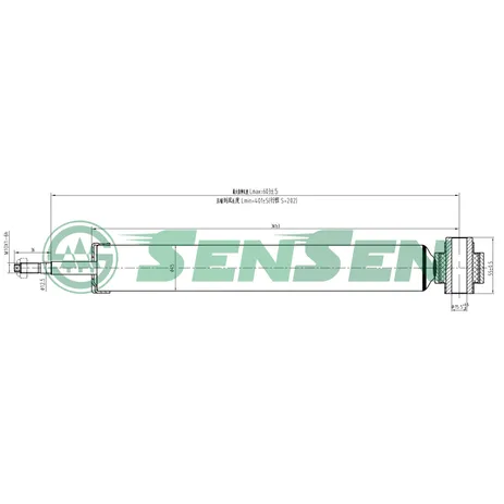 Амортизатор_подвески задний газовый Audi A4 04> SENSEN 32130490