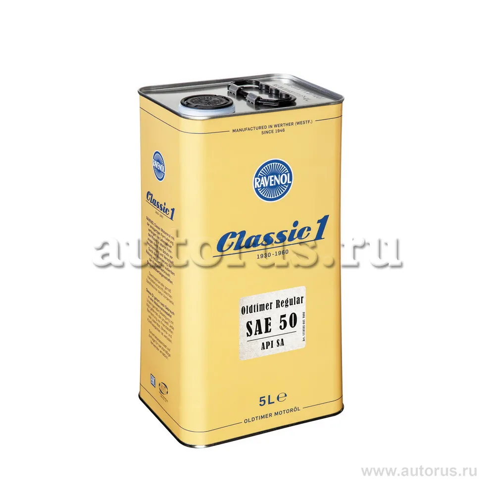 Ravenol 1118105-005