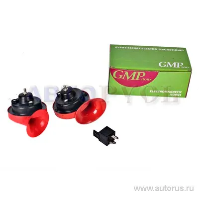 Сигнал звуковой 12V двух тональный рупорный с реле D85 мм 410/510Гц 110дБ GMP HNGRT99