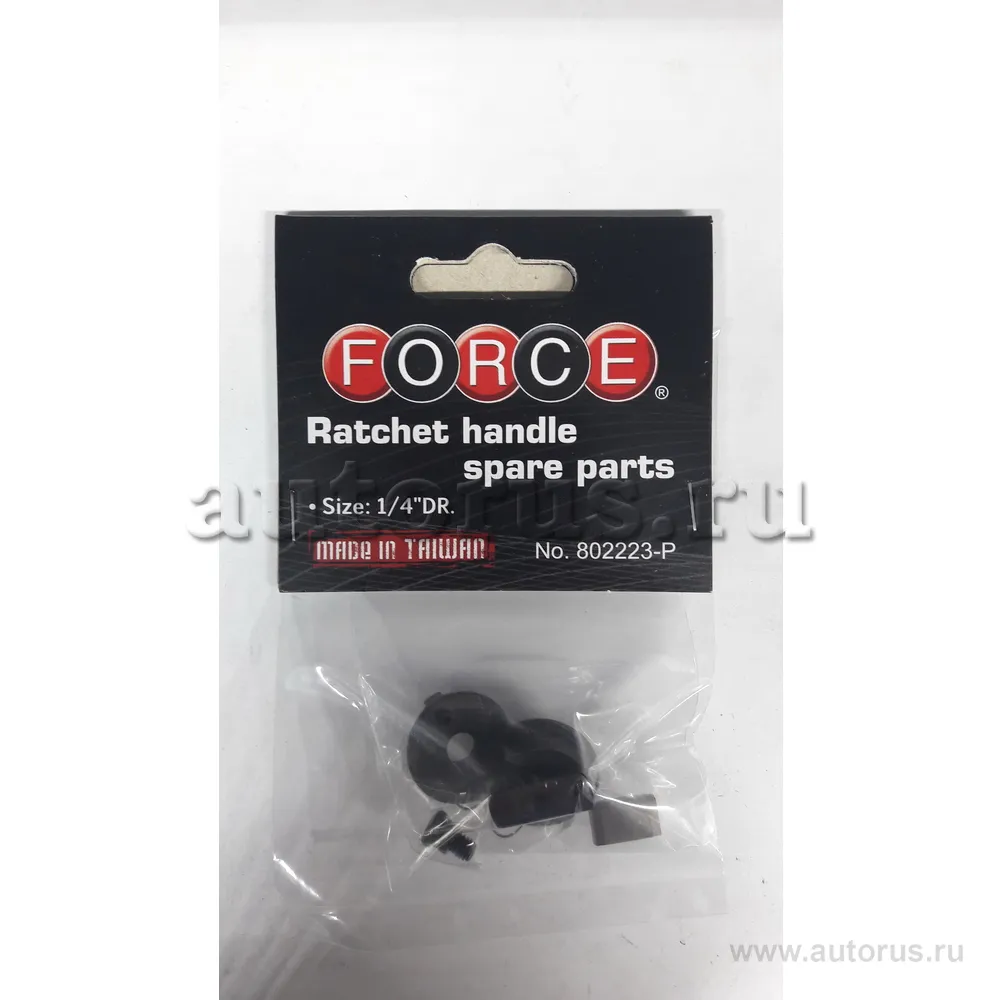 Ремкомплект к трещотке 802223 FORCE 802223-P