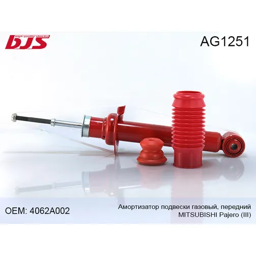 Амортизатор подвески газовый, передний, mitsubishi pajero iii BJS AG1251