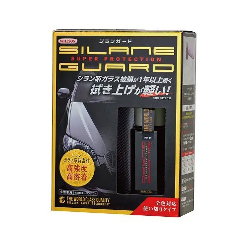 Полироль покрытие SILANE GUARD Жидкое стекло для кузова авто. 95 мл. Willson WS-01275