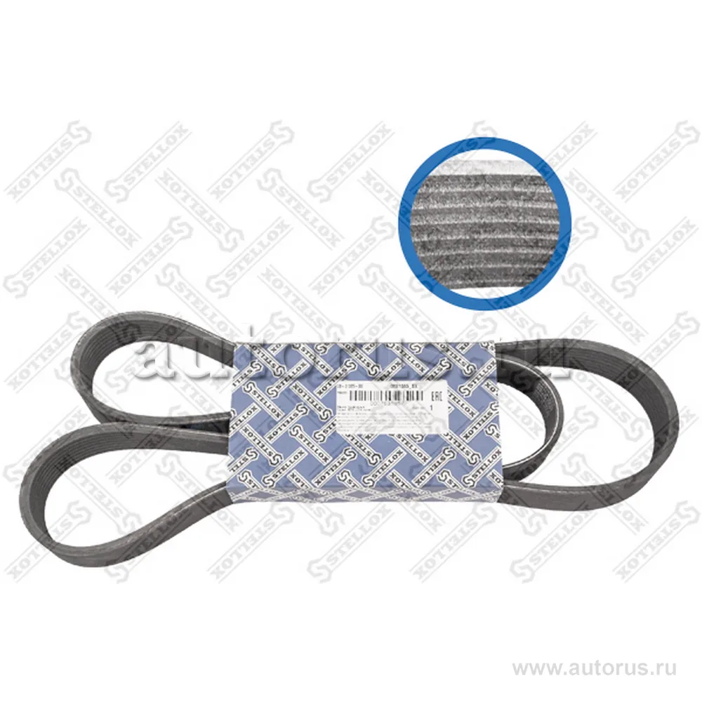 Ремень поликлиновый 8PK1365 MB/MAN/Volvo STELLOX 08-01365-SX