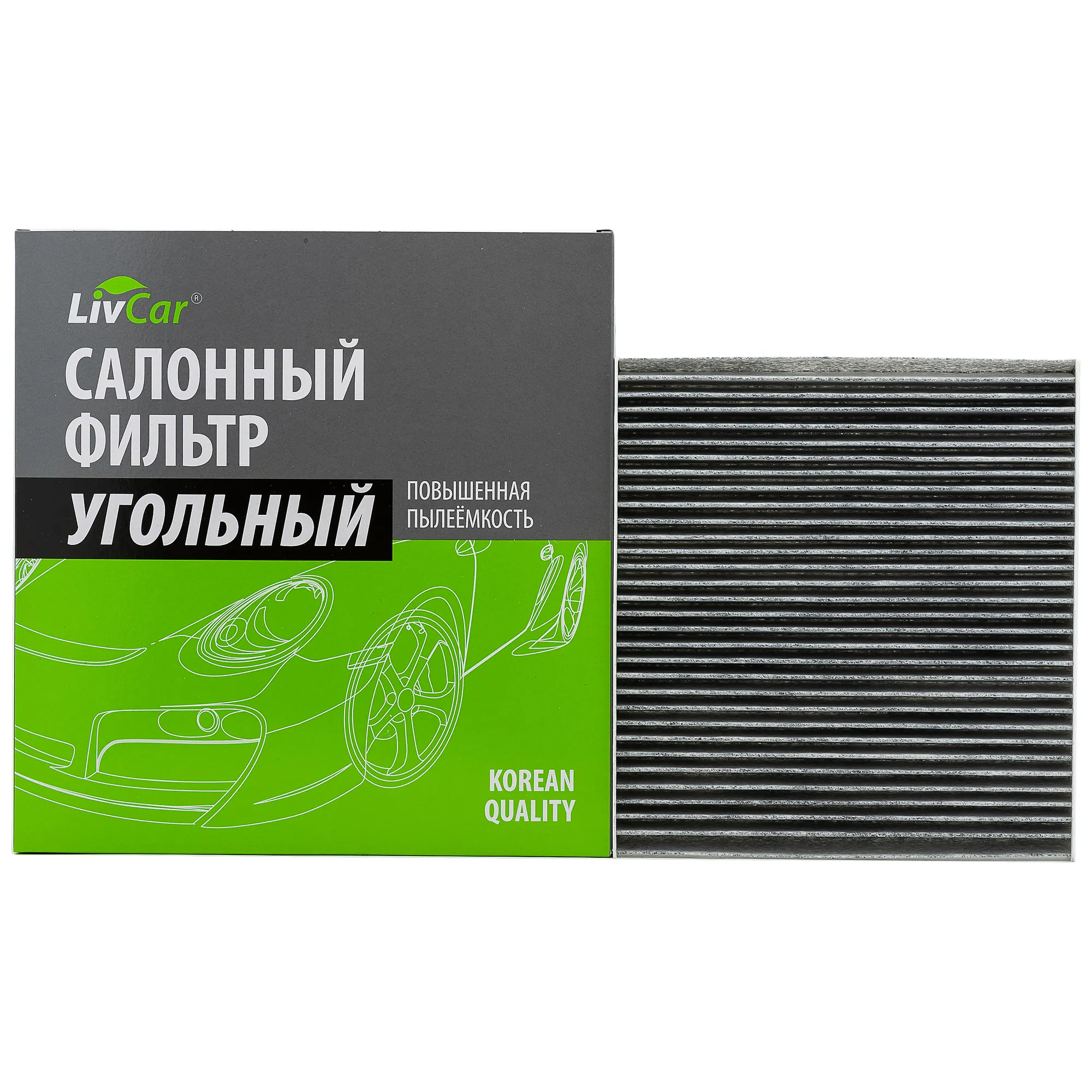 Фильтр салонный LivCar с активированным углём OEM 272773016R RENAULT LADA LIVCAR LCG000/22011K