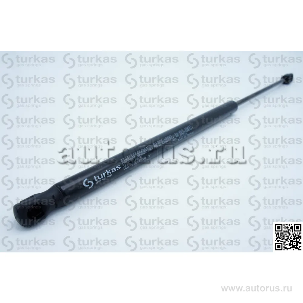 Амортизатор газовый капота AUDI A8 03.94-09.02 (t раб. -45100С)