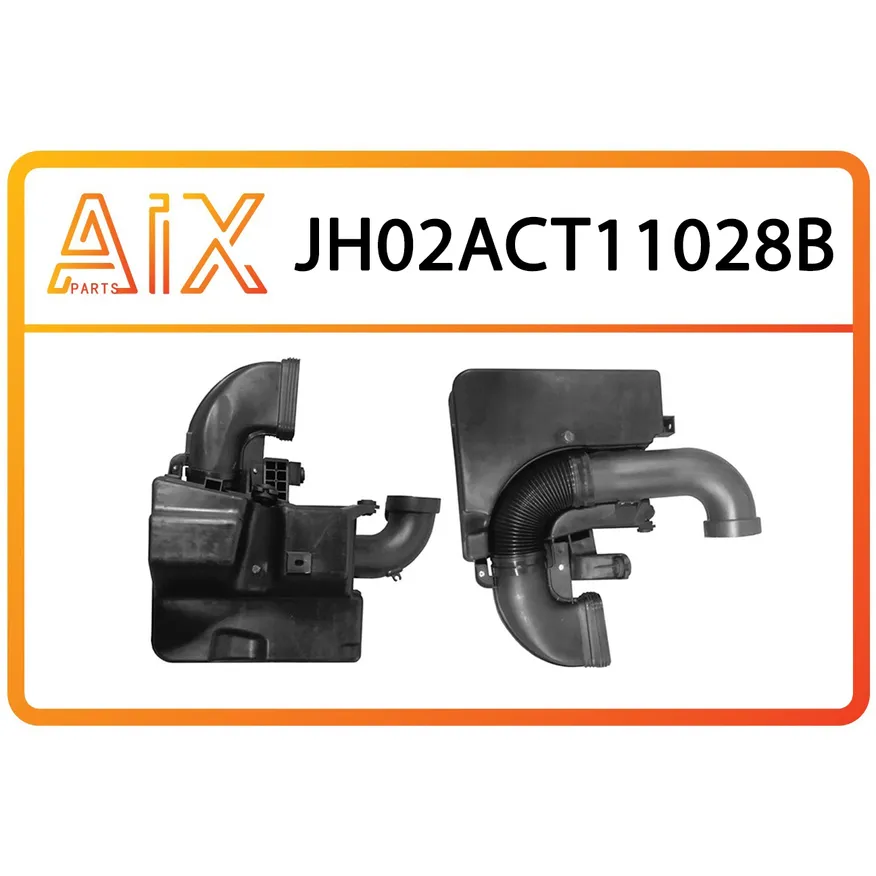Резонатор AIX JH02-ACT11-028B