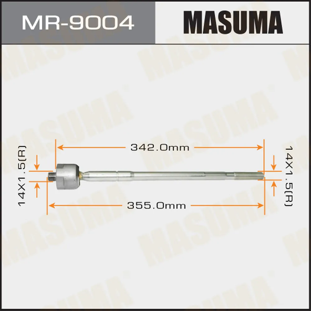 Рулевая тяга MITSUBISHI DELICA D:5 MASUMA MR-9004