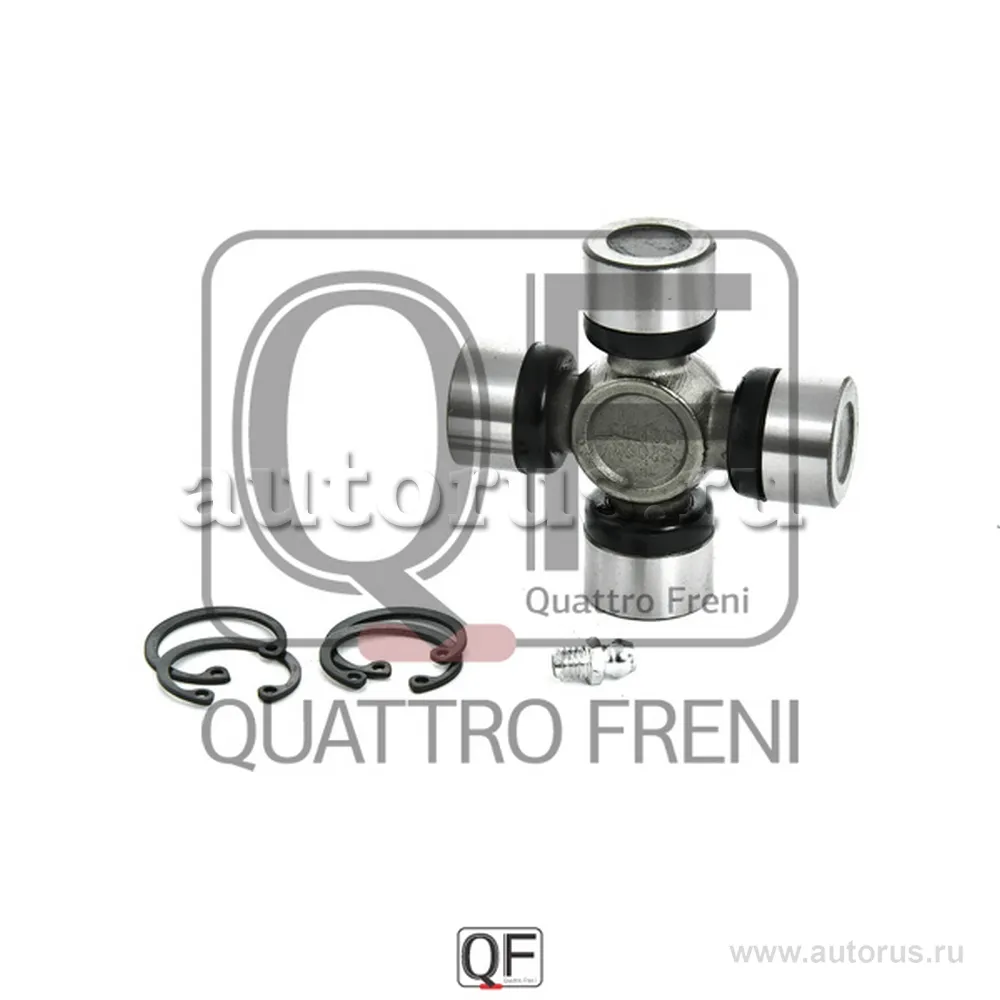 Крестовина карданного вала 22X66 QUATTRO FRENI QF13C00032