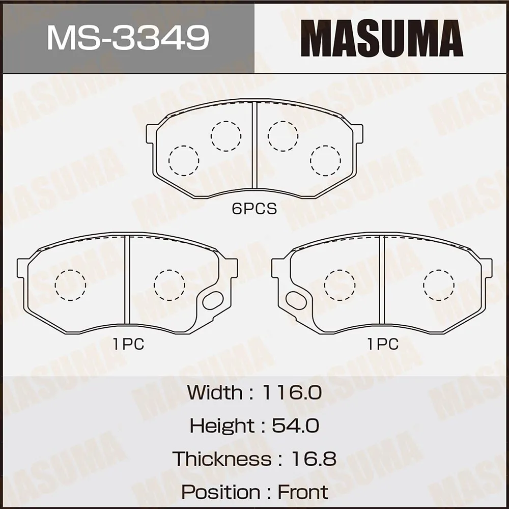 Колодки передние FUSO (MITSUBISHI TRUCKS) CANTER MASUMA MS-3349