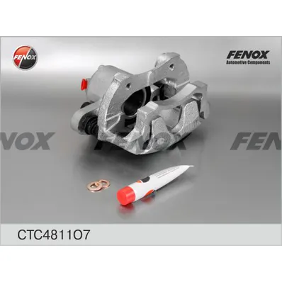 Суппорт L ВАЗ 2110-2112 ВАЗ 2110-2112, 2170-2172 Priora, 1117-1119 Kalina, FENOX CTC4811O7