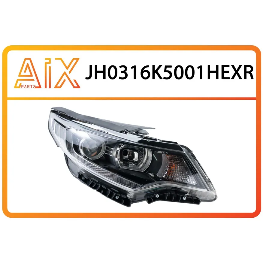 Фара правая(галоген+дхо led) AIX JH03-16K5-001HEXR