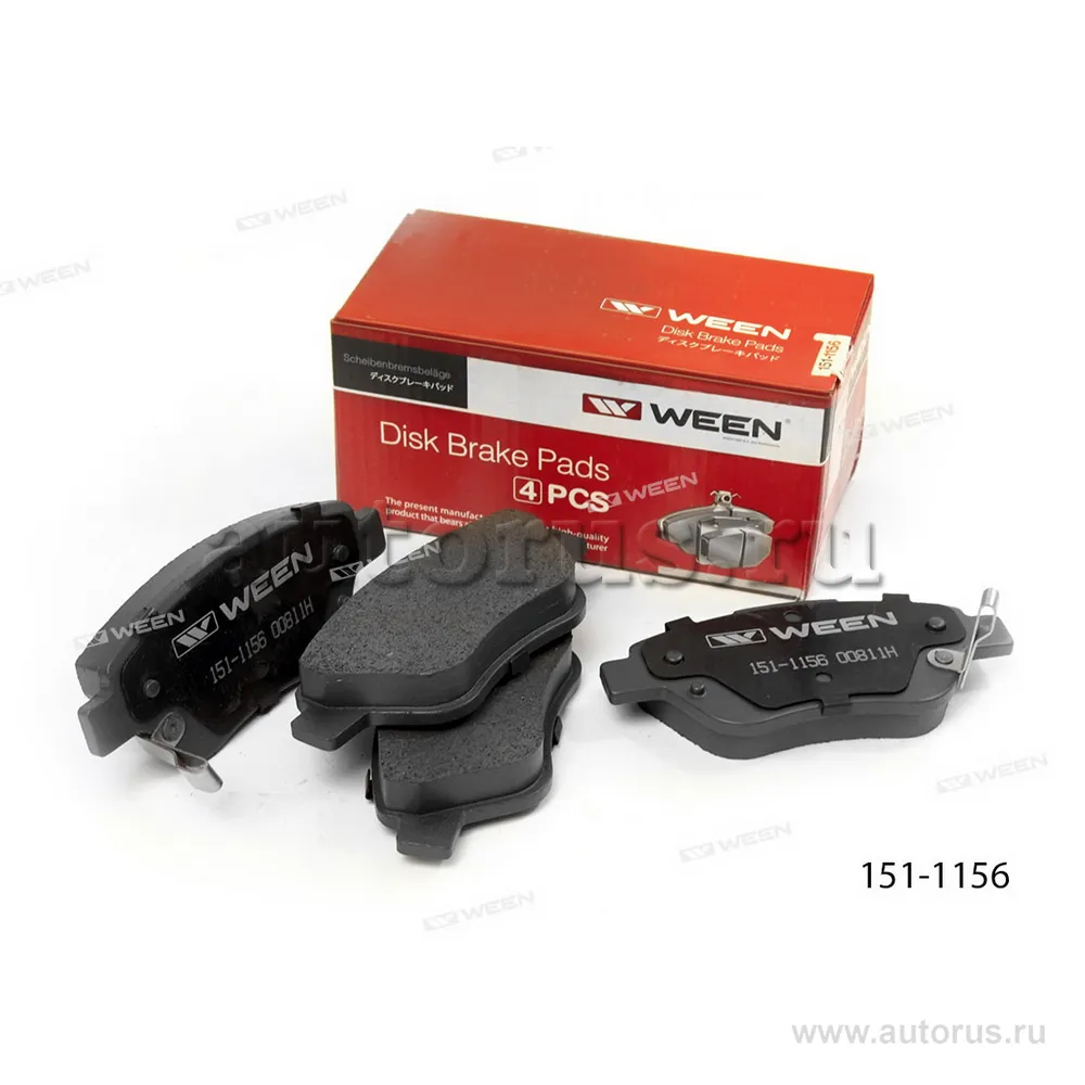 Тормозные колодки дисковые передние OPEL Corsa D, Adam, FIAT Doblo, Panda WEEN 151-1156