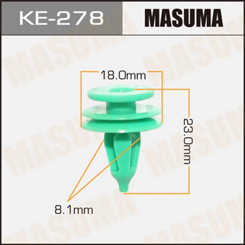 Клипса универс. 278-KE [уп.50] MASUMA KE-278