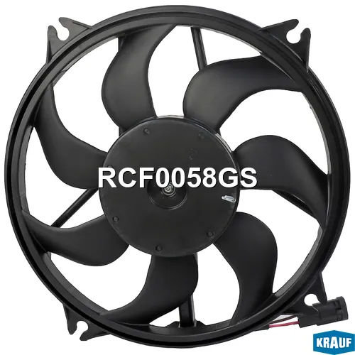 Вентилятор охлаждения KRAUF RCF0058GS