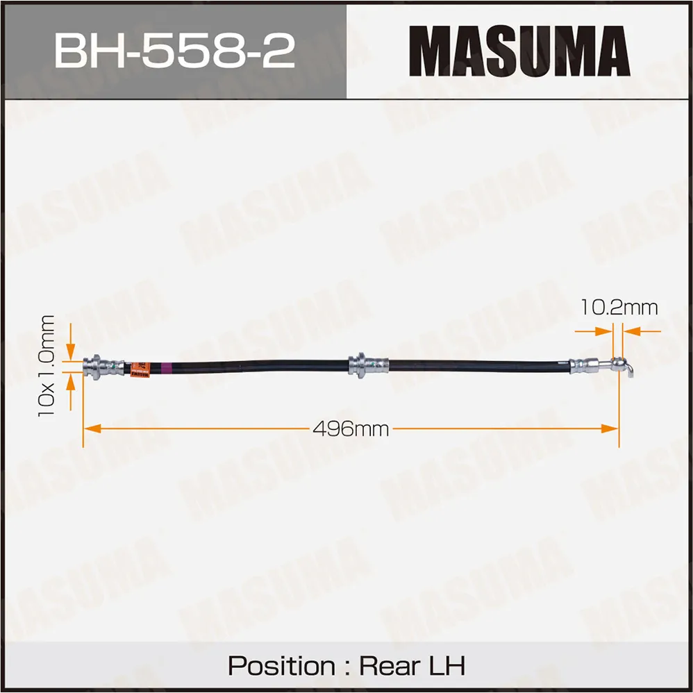 Шланг тормозной задний L NISSAN PRIMERA MASUMA BH-558-2