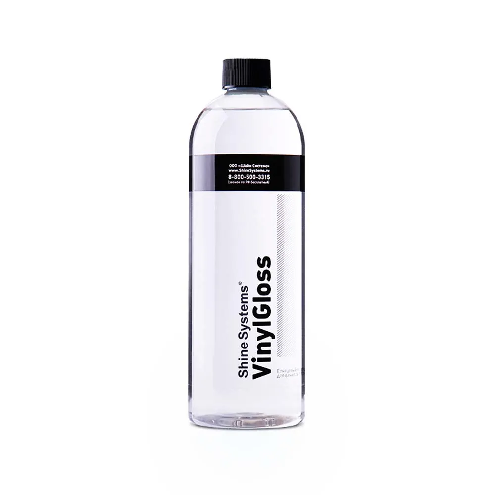 Глянцевый полироль для винила и пластика Shine Systems VinylGloss 750 мл SHINE SYSTEMS SS820
