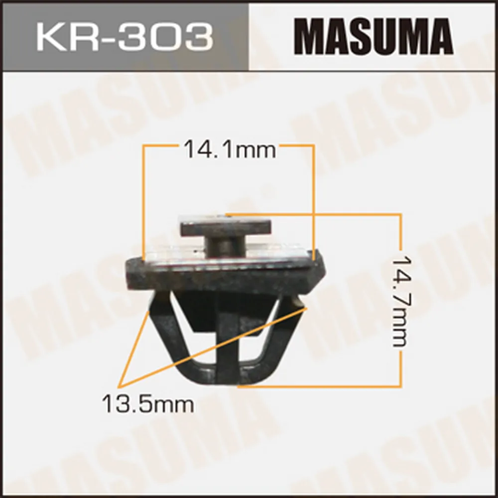 Клипса универс. 303-KR [уп.50] MASUMA KR-303