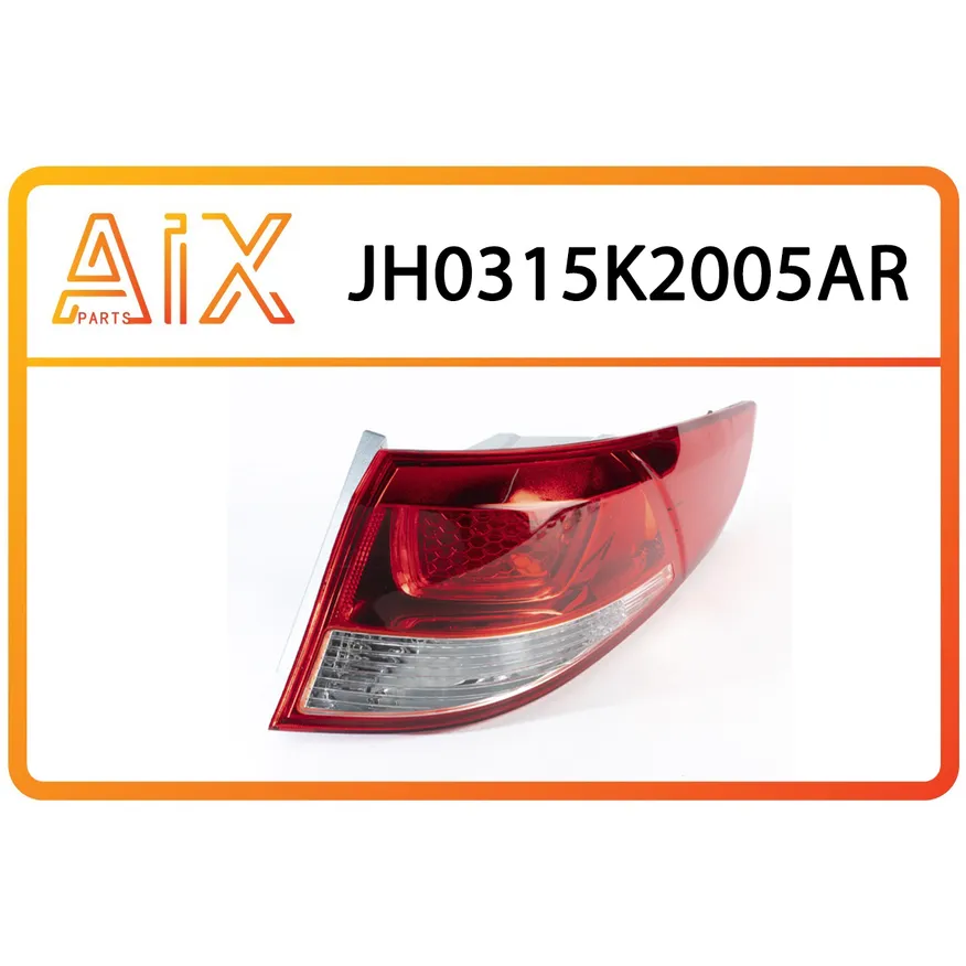 Фонарь задний правый AIX JH03-15K2-005AR