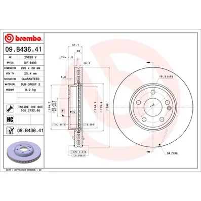 Диск тормозной MB X117/C117/W176 15- 2.2D передний вент. BREMBO 09B43641