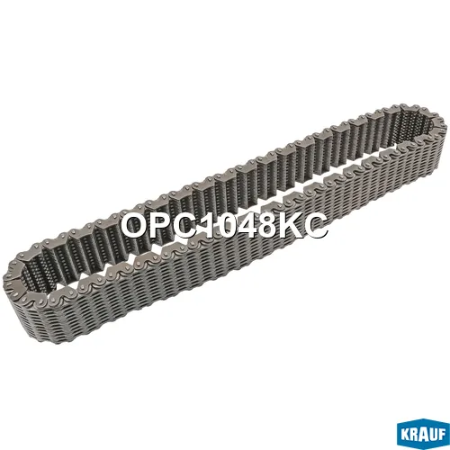 Цепь раздаточной коробки KRAUF OPC1048KC