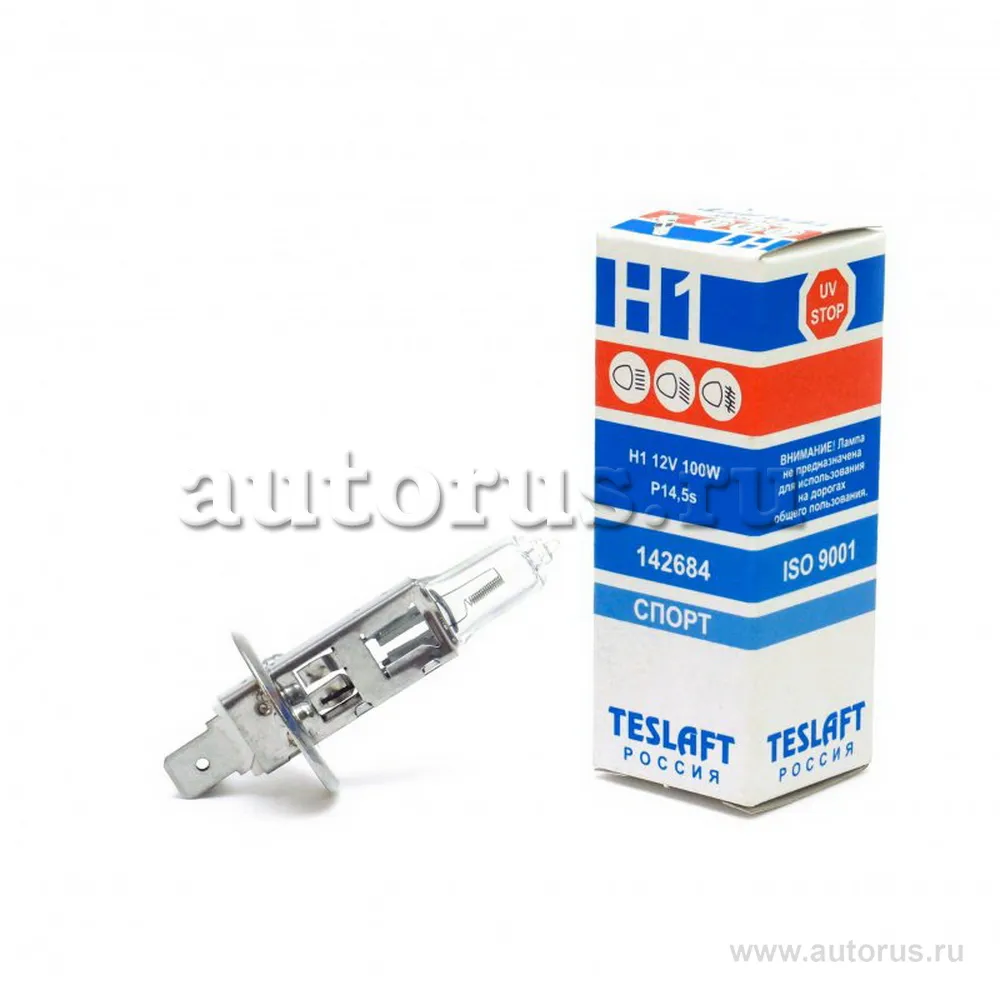 Лампа 12V H1 100W Teslaft 1 шт. картон 142684
