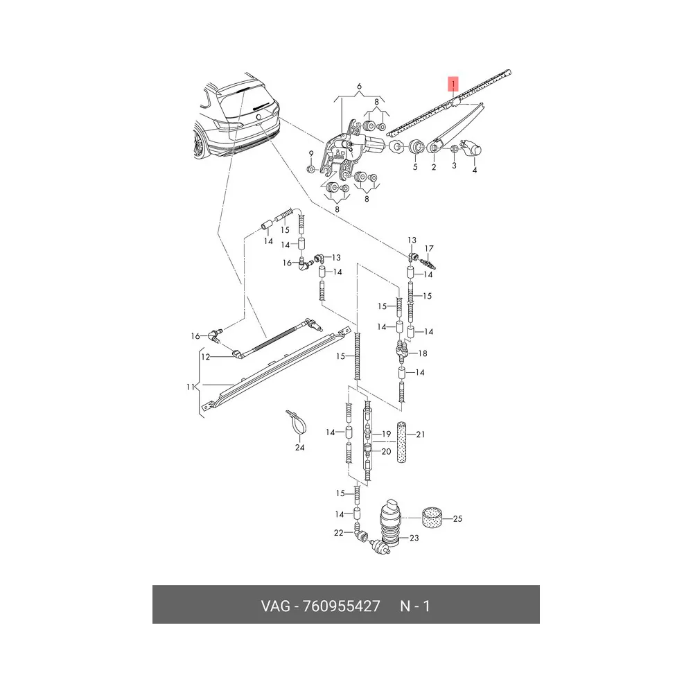Щётка стеклоочистителя бескаркасная задняя 380 мм VAG 760955427