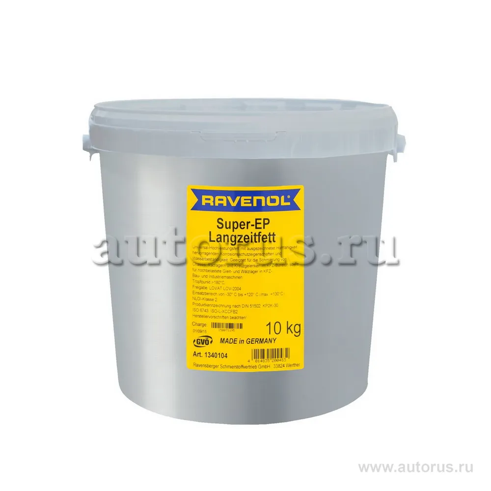 Смазка RAVENOL Super EP-Langzeitfett (10кг) 1340104-010 (4014835200463)