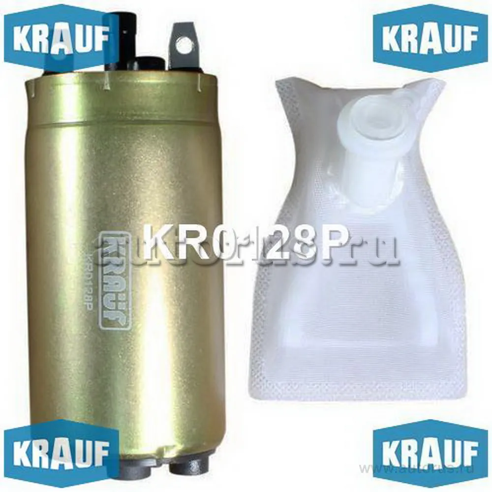 Бензонасос электрический SUZUKI GRAND VITARA KRAUF KR0128P
