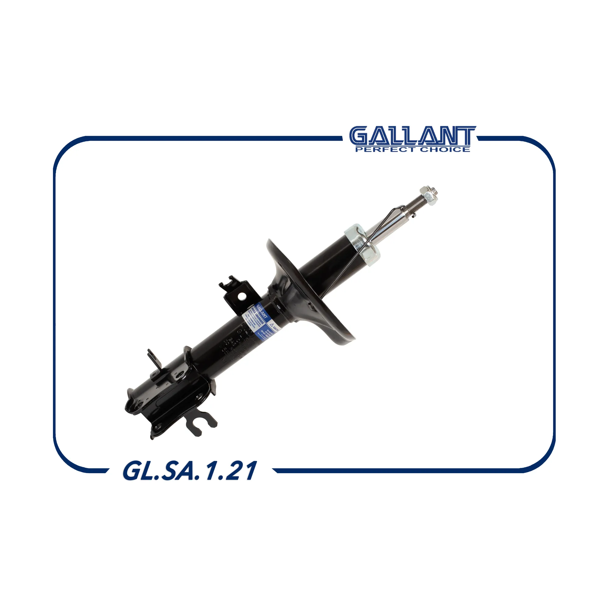 Амортизатор передний правый 96586888 GL.SA.1.21 Chevrolet Aveo Т200 03-08 газовый