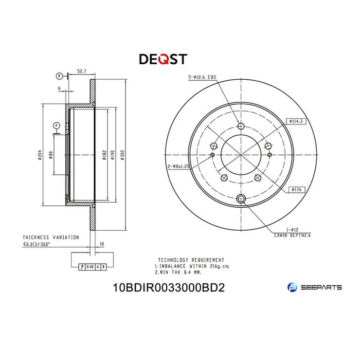 Диск тормозной, задний, CITROEN C-CROSSER (EP) 07-, MITSUBISHI OUTLANDER ( DEQST 10BDIR0033000