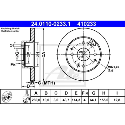 Диск тормозной задний HONDA ACCORD, CIVIC, ROVER ATE 24.0110-0233.1