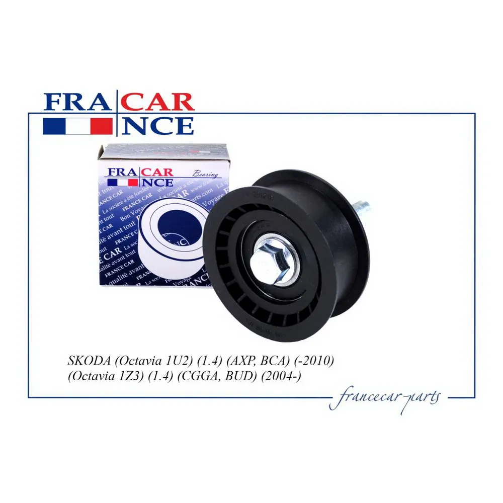 Ролик ремня ГРМ, направляющий 036109244JFCR220908 FRANCECAR