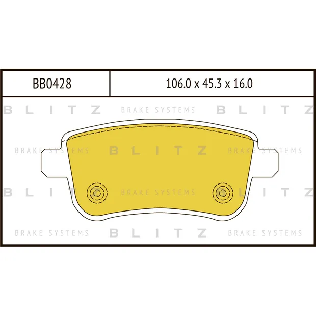 Колодки тормозные дисковые задние RENAULT Fluence/Grand Scenic/Megane CC/Scenic 11-> BLITZ BB0428