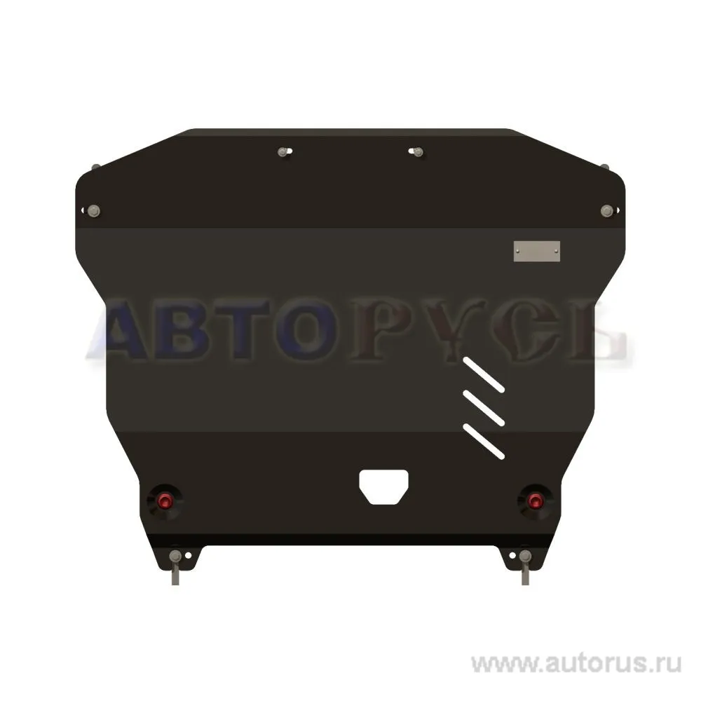 Защита картера и КПП Hyundai Sonata YF (YF), 2 10.1923