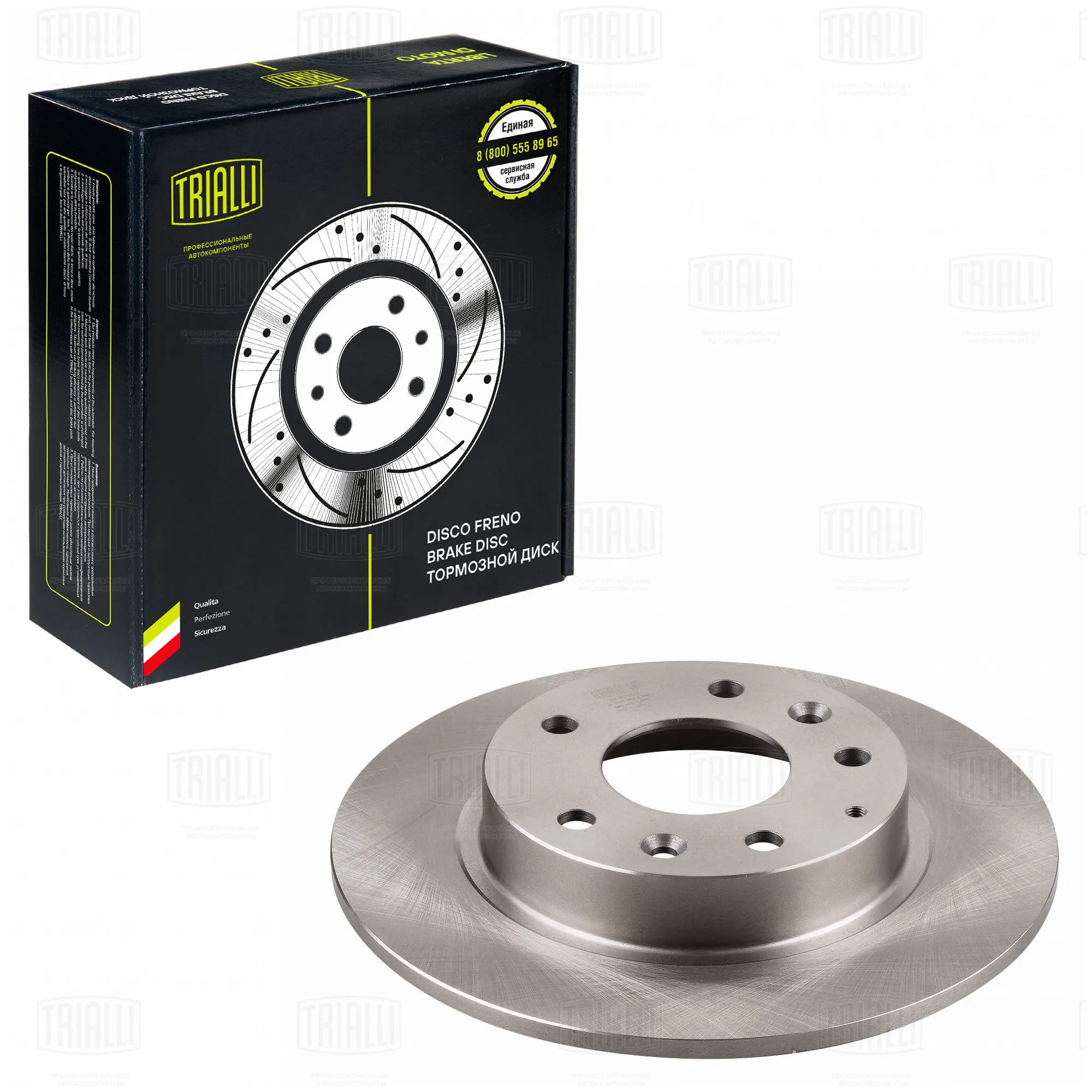 Диск тормозной задний для а/м MAZDA 3 (13-) D=265 TRIALLI DF 073407